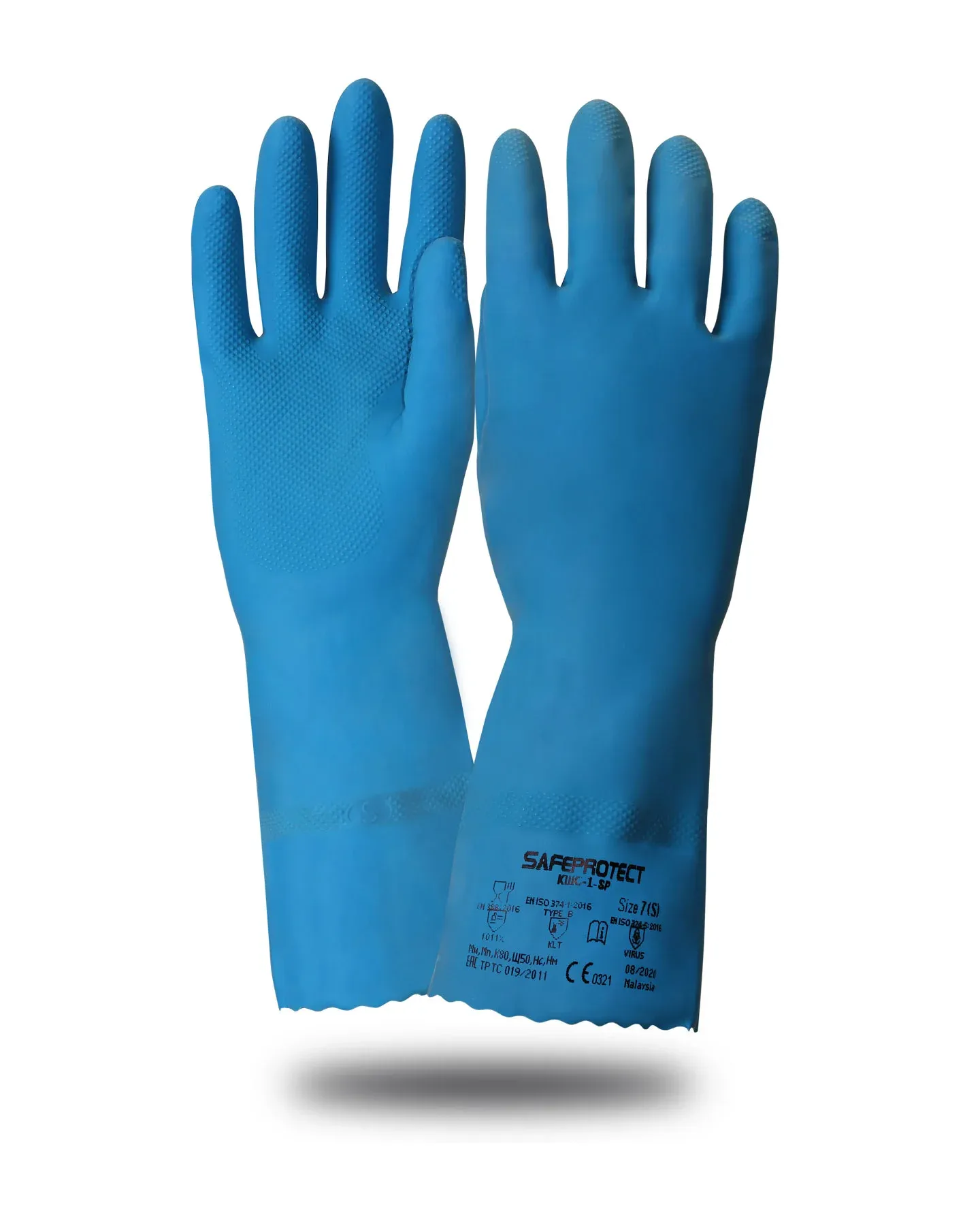 Перчатки КЩС-1-SP Safeprotect® синие латекс слой Silver толщ.0 дл.300мм