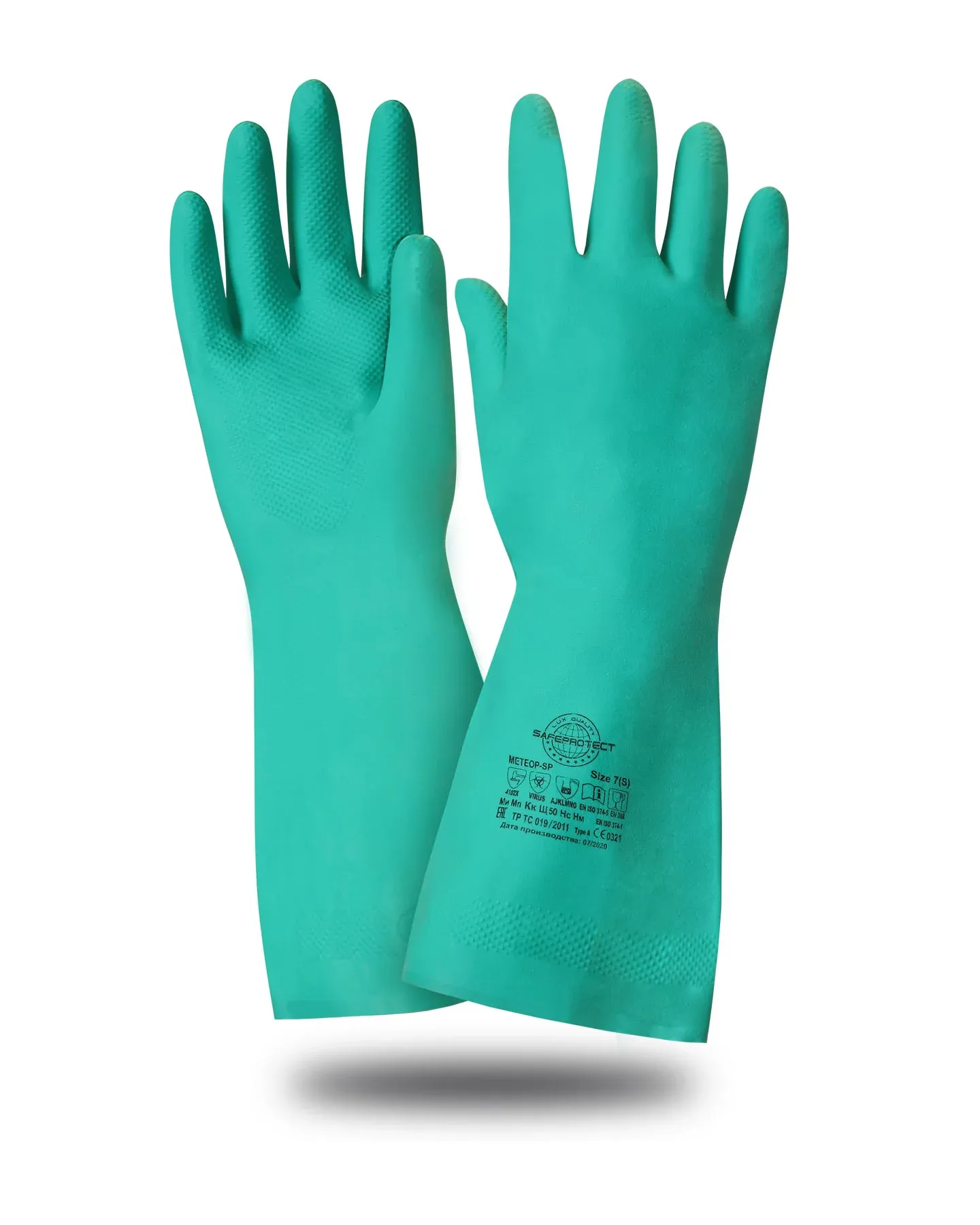 Перчатки МЕТЕОР-SP Safeprotect® нитрил хлопк.слой толщ.0 дл.320мм